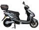 Електроскутер ATLAS Falcon Box 2000W Lithium Grey
