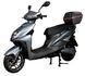 Електроскутер ATLAS Falcon Box 2000W Lithium Grey