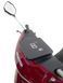 Электроскутер Maxxter LUMINA 1500 Вт красный
