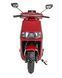 Электроскутер Maxxter LUMINA 1500 Вт красный