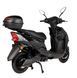 Електроскутер ATLAS Spider Box 2000W Lithium Black