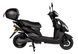 Електроскутер ATLAS Spider Box 2000W Lithium Black