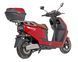 Электроскутер Maxxter LUMINA 1500 Вт красный