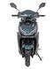 Электроскутер Maxxter NEOS III 1500 Вт зеленый