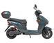 Электроскутер Maxxter NEOS III 1500 Вт зеленый