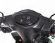 Электроскутер Maxxter NEOS III 1500 Вт зеленый