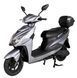 Електроскутер ATLAS Spider Box 2000W Lithium Grey