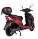 Електроскутер ATLAS Spider Box 2000W Lithium Red