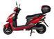 Електроскутер ATLAS Spider Box 2000W Lithium Red