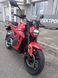 Електроскутер V9 Wuxi Electric 3000W 72V 52Ah Red