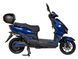 Електроскутер ATLAS Tiger Box Plus 2000W Cyan Blue