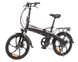 Електричний велосипед Maxxter RUFFER 20", black-silver