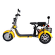 Электротрицикл CEMOTO C11A Сitycoco Tricycle 2000W 60V 20Аh, Жёлтый