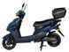Електроскутер ATLAS Falcon 1500W Box Cyan Blue
