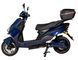 Електроскутер ATLAS Speedy Box 2000W Cyan Blue