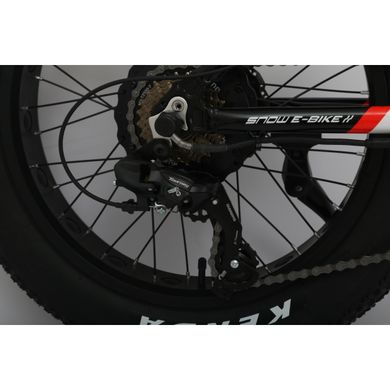 Электровелосипед Forte Rider 13"/20", 350 Вт, черно-белый