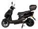 Електроскутер ATLAS Speedy Box 2000W Black