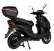 Електроскутер ATLAS Speedy Box 2000W Black