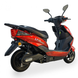 Электрический скутер FADA SPiN (AGM) , Красный