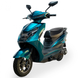 Электрический скутер FADA SPiN (AGM) , Бирюзовый