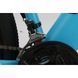 Электровелосипед Forte Mirage 19"/29", 500 Вт, синий