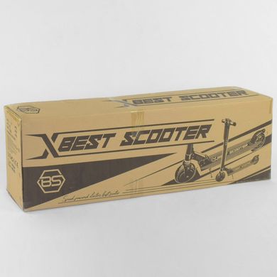 Електросамокат Best scooter 83325 сірий