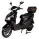 Електроскутер ATLAS Spider 2 Box 2000W Plus Black