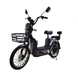 Електровелосипед FADA IDEA violet
