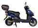 Електроскутер ATLAS Spider 2 Box 2000W Plus Cyan Blue