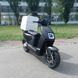 Електроскутер LVNENG NCF 2100W 60V24Ah Courier, Чорний