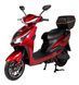 Електроскутер ATLAS Spider 2 Box 2000W Plus Red