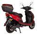 Електроскутер ATLAS Spider 2 Box 2000W Plus Red