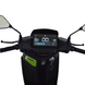 Електроскутер LVNENG NCF 2100W 60V24Ah Courier, Білий