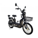 Електровелосипед FADA IDEA brown