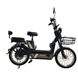 Электровелосипед FADA IDEA, Коричневый