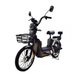 Електровелосипед FADA IDEA brown
